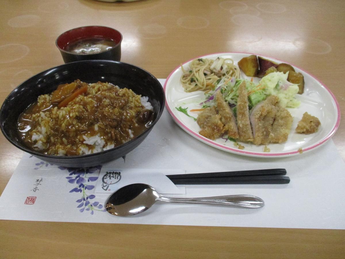 Oyado Yamabiko Hotel Ibusuki Eksteriør billede