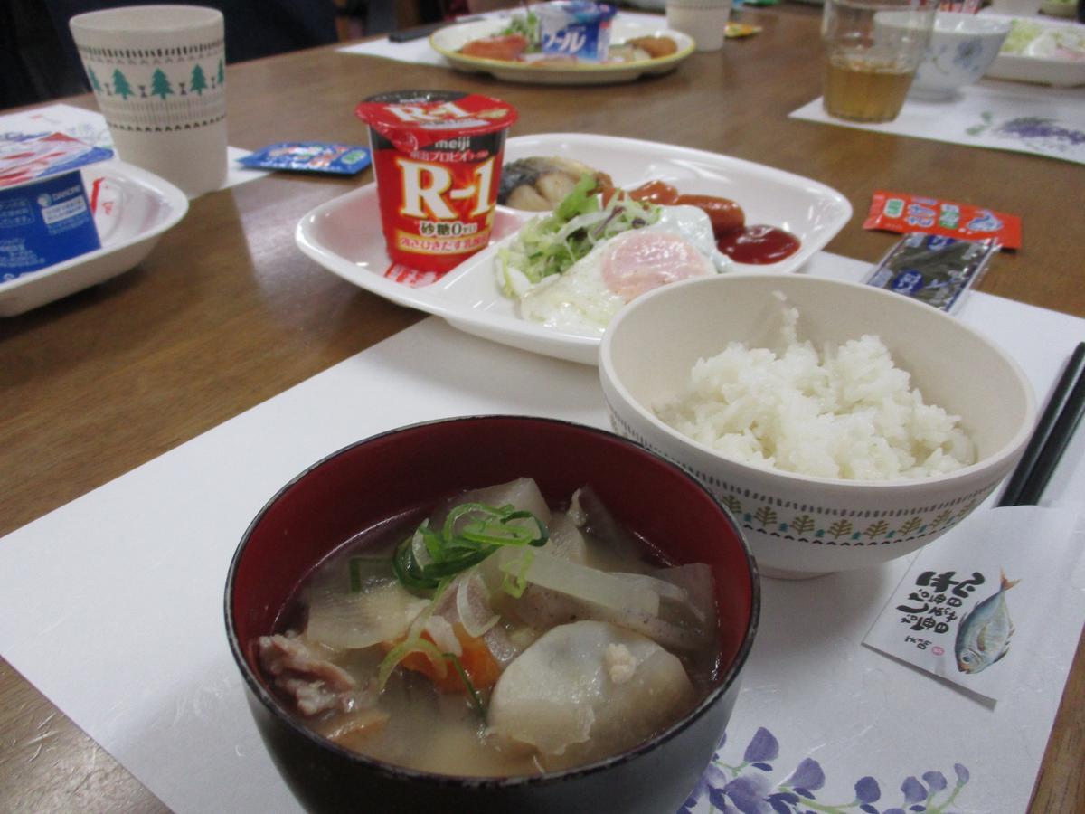 Oyado Yamabiko Hotel Ibusuki Eksteriør billede